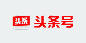 頭條號