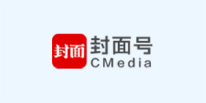 封面號